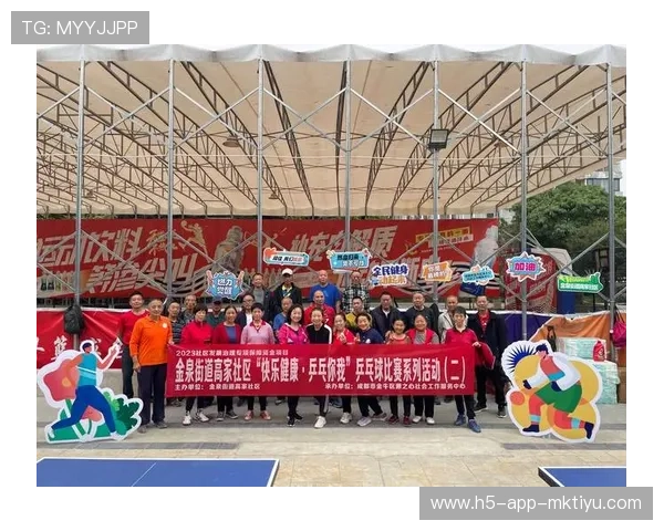 球员主导成立社区健康日推动运动生活化